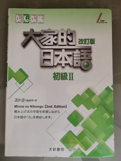 （分類：）位於 。 由 oddwhale-4425 提交（商品編號 1458751726，圖片 1）。簡介： 。