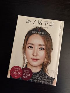 （分類：）位於 。 由 maybeeeeeeee 提交（商品編號 1458758823，圖片 1）。簡介： 。