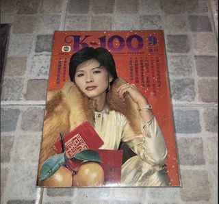 （分類：）位於 。 由 catgrocery003 提交（商品編號 1458699888，圖片 1）。簡介： 。