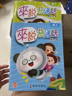 （分類：）位於 。 由 yankey 提交（商品編號 1458716957，圖片 1）。簡介： 。