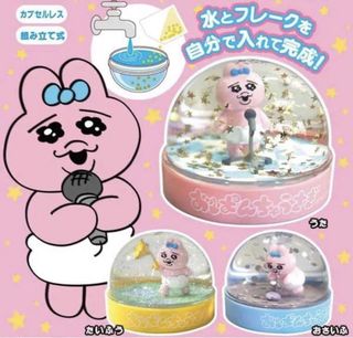（分類：）位於 。 由 icynelson 提交（商品編號 1458803387，圖片 1）。簡介： 。