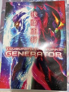 （分類：）位於 。 由 k_manlol 提交（商品編號 1458708697，圖片 1）。簡介： 。