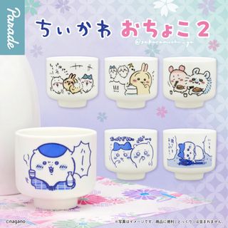 （分類：）位於 。 由 bisxcult 提交（商品編號 1458780959，圖片 1）。簡介： 。