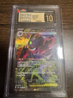 （分類：）位於 。 由 jackcal 提交（商品編號 1458803236，圖片 1）。簡介： 。