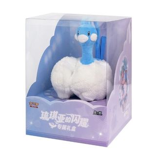 （分類：）位於 。 由 pika_pikaaa 提交（商品編號 1458705318，圖片 1）。簡介： 。