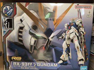 （分類：）位於 。 由 930153244 提交（商品編號 1458778134，圖片 1）。簡介： 。