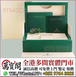 （分類：）位於 。 由 lidang97643023 提交（商品編號 1458754122，圖片 1）。簡介： 。
