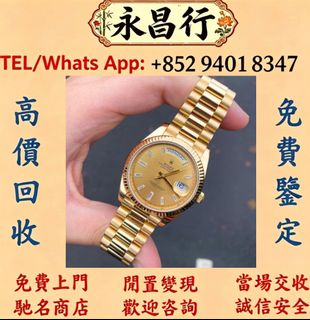 （分類：）位於 。 由 d053l 提交（商品編號 1458752240，圖片 1）。簡介： 。