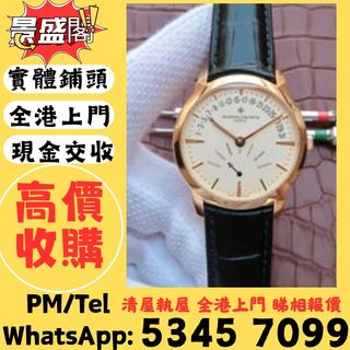（分類：）位於 。 由 qwepl22660866 提交（商品編號 1458817006，圖片 1）。簡介： 。