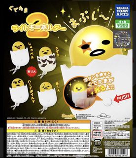 （分類：）位於 。 由 dicklee9588 提交（商品編號 1458871725，圖片 1）。簡介： 。