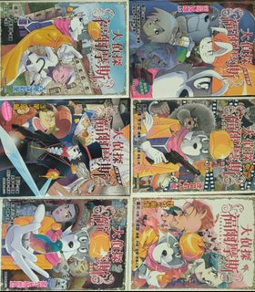 （分類：）位於 。 由 aprilmlo 提交（商品編號 1458701748，圖片 1）。簡介： 。