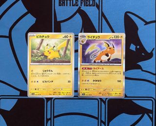 （分類：）位於 。 由 Anla_12_O2 提交（商品編號 1458746342，圖片 1）。簡介： 。