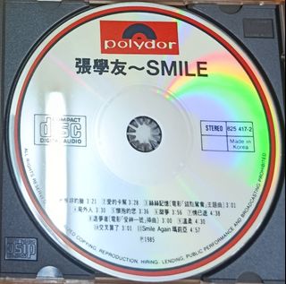 （分類：）位於 。 由 old_cd 提交（商品編號 1458794719，圖片 1）。簡介： 。