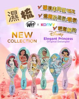 （分類：）位於 。 由 skyline_treasure 提交（商品編號 1458854659，圖片 1）。簡介： 。