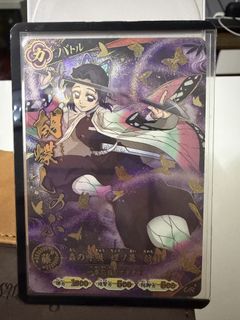 （分類：）位於 。 由 clarkau 提交（商品編號 1458855458，圖片 1）。簡介： 。