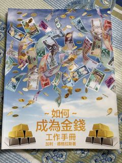 （分類：）位於 。 由 ada_8888 提交（商品編號 1458768844，圖片 1）。簡介： 。