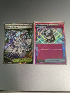 （分類：）位於 。 由 clevercat.e7c196 提交（商品編號 1458832016，圖片 1）。簡介： 。