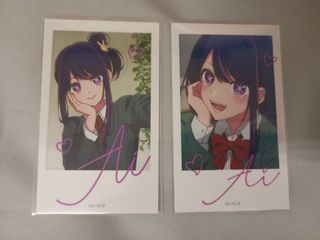 （分類：）位於 。 由 saki59 提交（商品編號 1458769149，圖片 1）。簡介： 。