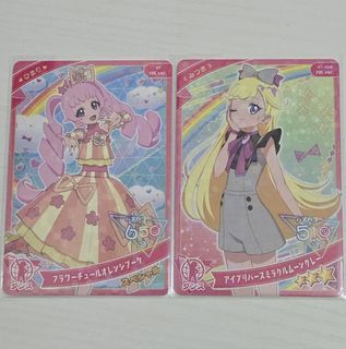 （分類：）位於 。 由 mitsuki.prism 提交（商品編號 1458796211，圖片 1）。簡介： 。