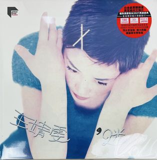 （分類：）位於 。 由 jycmusic 提交（商品編號 1458761319，圖片 1）。簡介： 。