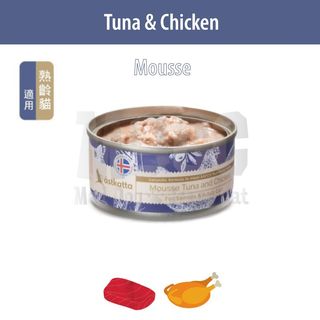 （分類：）位於 。 由 m9ccpetshop 提交（商品編號 1458732652，圖片 1）。簡介： 。
