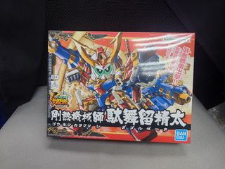 （分類：）位於 。 由 cheungcw0 提交（商品編號 1458767822，圖片 1）。簡介： 。