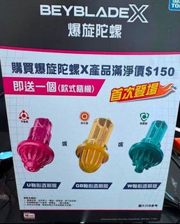 （分類：）位於 。 由 kenlo12345 提交（商品編號 1458788100，圖片 1）。簡介： 。