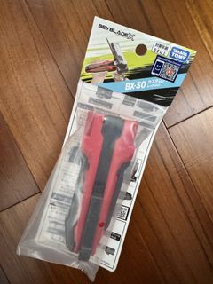 （分類：）位於 。 由 puff_mum 提交（商品編號 1458845232，圖片 1）。簡介： 。
