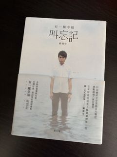 （分類：）位於 。 由 maybeeeeeeee 提交（商品編號 1458758821，圖片 1）。簡介： 。