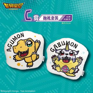 （分類：）位於 。 由 lika831 提交（商品編號 1458698767，圖片 1）。簡介： 。