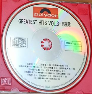 （分類：）位於 。 由 old_cd 提交（商品編號 1458695501，圖片 1）。簡介： 。