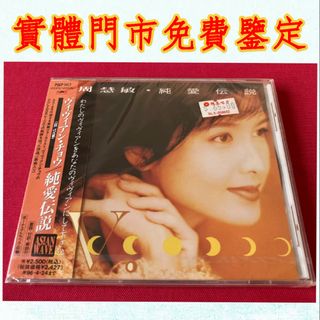 （分類：）位於 。 由 newstone_ddeffd 提交（商品編號 1458778068，圖片 1）。簡介： 。