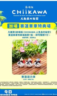 （分類：）位於 。 由 easybtc 提交（商品編號 1458838814，圖片 1）。簡介： 。