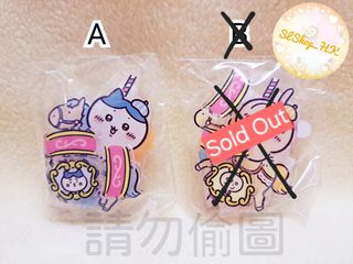 （分類：）位於 。 由 slshop_hk 提交（商品編號 1458634616，圖片 1）。簡介： 。