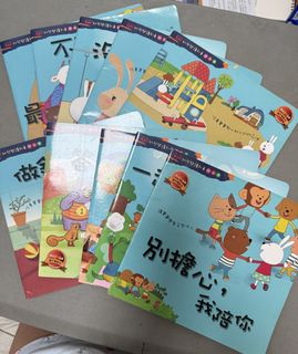 （分類：）位於 。 由 evie0608 提交（商品編號 1458696053，圖片 1）。簡介： 。