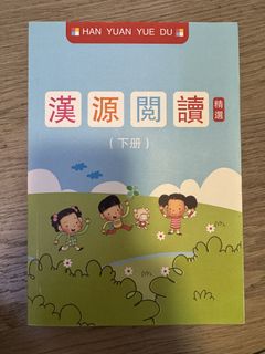 （分類：）位於 。 由 temppura 提交（商品編號 1458765714，圖片 1）。簡介： 。