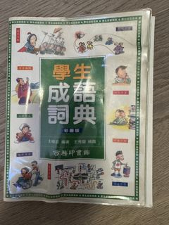 （分類：）位於 。 由 temppura 提交（商品編號 1458766862，圖片 1）。簡介： 。