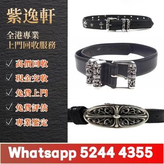 （分類：）位於 。 由 ws52444355 提交（商品編號 1458714713，圖片 1）。簡介： 。