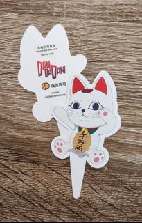 （分類：）位於 。 由 qkphotonet 提交（商品編號 1458806802，圖片 1）。簡介： 。