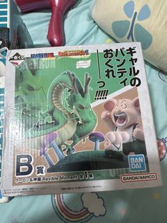 （分類：）位於 。 由 mightydolphin-0e6afe 提交（商品編號 1458864638，圖片 1）。簡介： 。