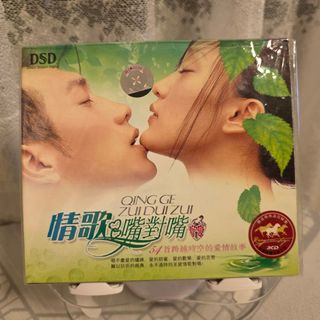 （分類：）位於 。 由 jack452452 提交（商品編號 1458838619，圖片 1）。簡介： 。