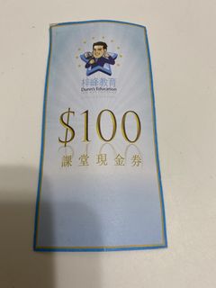 （分類：）位於 。 由 sandypoon00 提交（商品編號 1458819332，圖片 1）。簡介： 。