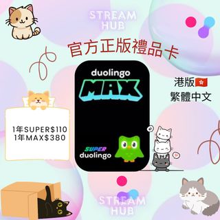 （分類：）位於 。 由 _.stream._hub__ 提交（商品編號 1392099682，圖片 1）。簡介： 。