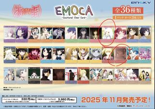 （分類：）位於 。 由 whiteair 提交（商品編號 1458797152，圖片 1）。簡介： 。