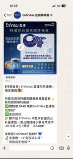 （分類：）位於 。 由 livewolf-7415 提交（商品編號 1458855252，圖片 1）。簡介： 。