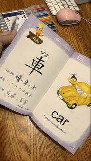 （分類：）位於 。 由 ufindme 提交（商品編號 1458713400，圖片 1）。簡介： 。