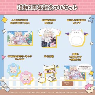 （分類：）位於 。 由 kac_d 提交（商品編號 1458856851，圖片 1）。簡介： 。