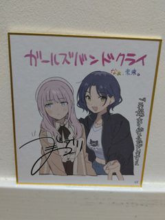 （分類：）位於 。 由 choso_15 提交（商品編號 1458849588，圖片 1）。簡介： 。