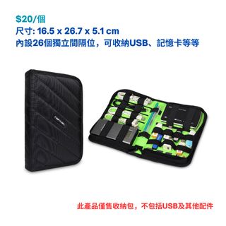 （分類：）位於 。 由 nadirlimited 提交（商品編號 1456311444，圖片 1）。簡介： 。