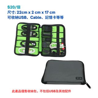 （分類：）位於 。 由 nadirlimited 提交（商品編號 1456306407，圖片 1）。簡介： 。